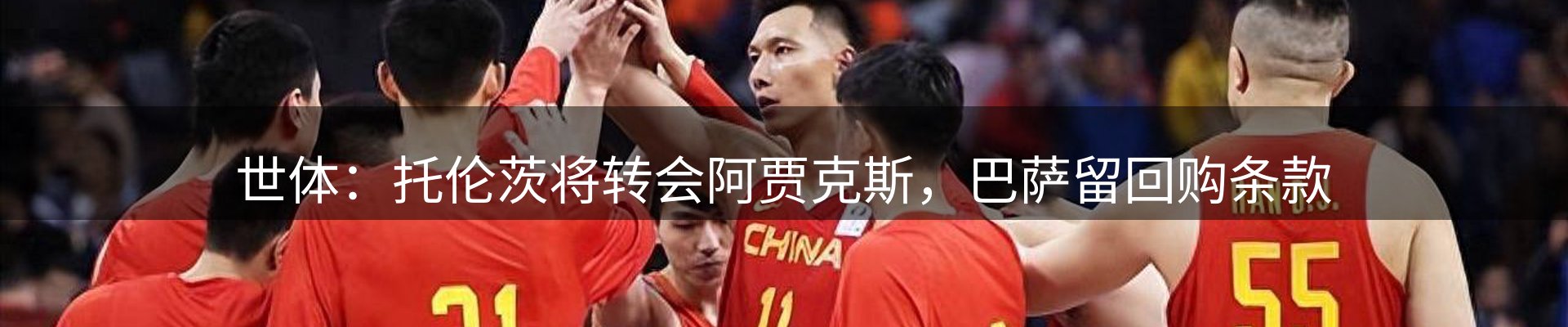 资讯动态
