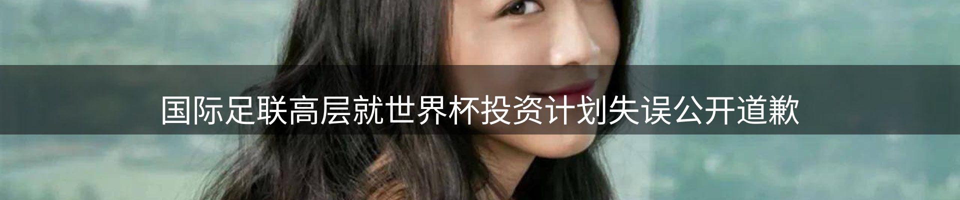 资讯动态