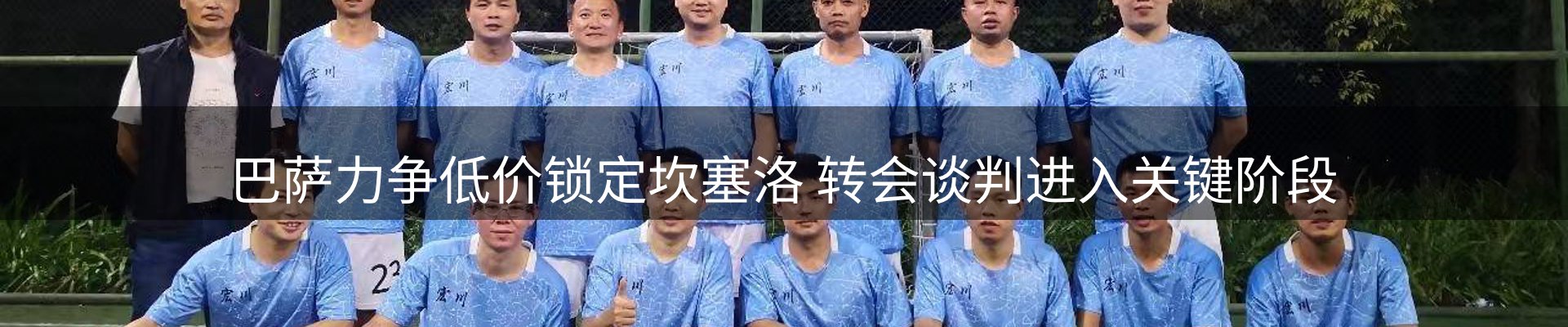 资讯动态