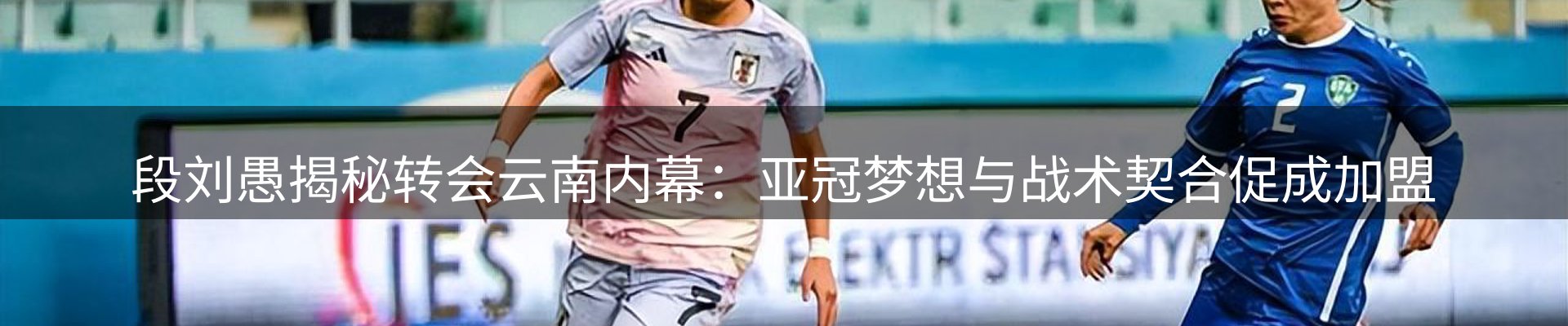 资讯动态