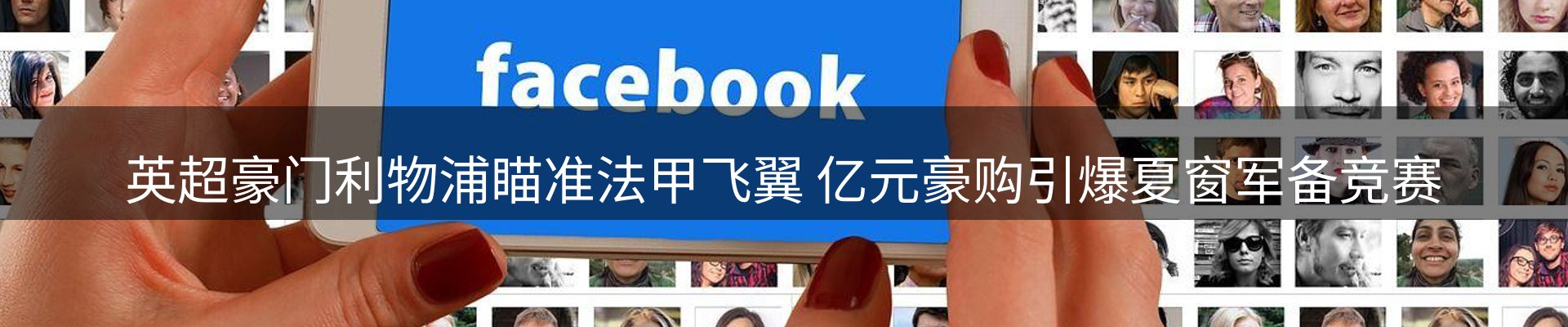 资讯动态