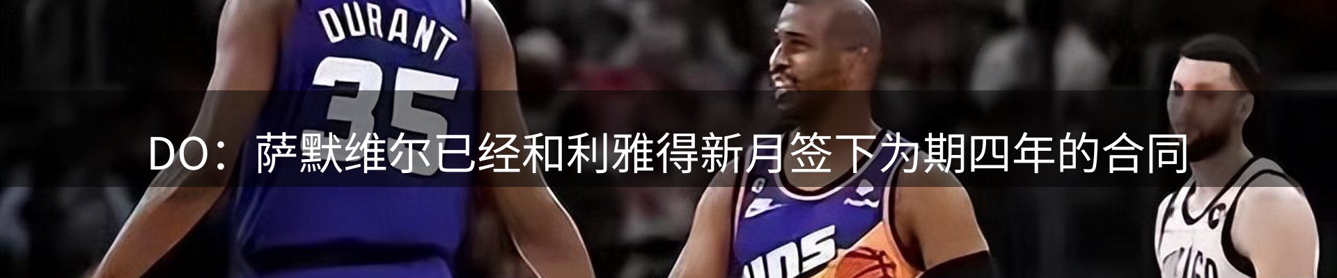资讯动态